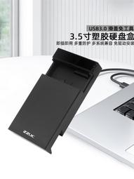 5寸動態人臉識別觸摸塗鴉tuyaAPP門禁刷卡防水門禁一體機遠程開門 歷史價格詳細信息