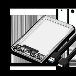 移動硬盤USB3.0轉Type-C傳輸線 Micro-B+Type-C傳輸線 約1米 歷史價格詳細信息