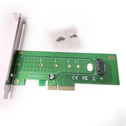 NVME M.2轉PCI-E3.0X4高速擴展卡M2 NGFF轉PCI-E M Key SS D轉接卡 歷史價格詳細信息