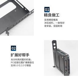 機械硬盤減震支架抽屜式架固態先馬坦克黑洞泰坦裝甲機箱推薦黑色 歷史價格詳細信息