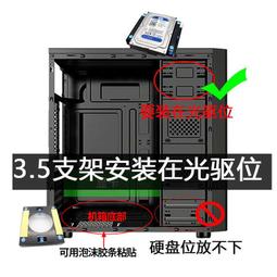 硬盤減震膠圈 黑色橡膠墊片 硬盤減震墊片 橡膠圈 內徑4mm (10枚) 歷史價格詳細信息