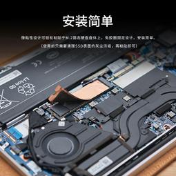SSD導熱片 喬思伯 M.2 SSD 2280 散熱器 m.2 NVME 固態硬碟散熱片 全鋁陽極處理 硬碟散熱片 歷史價格詳細信息