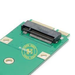 NGFF 2242 M.2轉USB3.0 mSATA移動固態硬盤盒外置讀取器金屬保護 歷史價格詳細信息