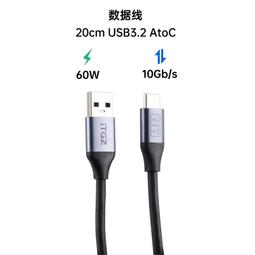 ITGZ RTL9210B NVME/NGFF雙協議  M.2移動硬盤盒內置渦輪風扇散熱 歷史價格詳細信息