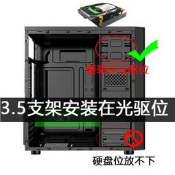 硬盤減震膠圈 黑色橡膠墊片 硬盤減震墊片 橡膠圈 內徑4mm (10枚) 歷史價格詳細信息