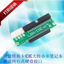 小轉盤軸承徐州豐禾迴轉支承旋轉臺迴轉支撐軸承 歷史價格詳細信息