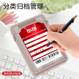 e磊 移動硬盤盒硬盤座2.5/3.5英寸硬盤盒子usb3.0雙硬盤底座外置 歷史價格詳細信息