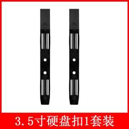 【箱架屋】滑軌 前後移動 SYM NEW WOO 後架 新霧  漢堡架 霧 + 移動式 外送架 保溫箱架 伸縮  移動 活動 架 歷史價格詳細信息