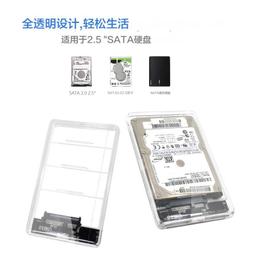 0.25透明加硬PC單面防刮花PC底片厚度齊全 歷史價格詳細信息