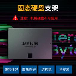 2.5/3.5寸桌機顯卡位PCI擴充托架固定SSD固態機械硬盤萬能支架 歷史價格詳細信息