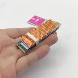 【散熱片】70*11*10mm Pbc電路板散熱器 鋁材型型號 廠家直銷 歷史價格詳細信息