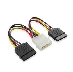 SATA轉大4PIN 15pin公轉4pin母線SATA轉D口電源線IDE轉SATA W101[322835] 歷史價格詳細信息