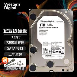 WD西部數據 1TB機械硬盤1t藍盤SATA6Gbs7200轉64MB臺式機械硬盤 歷史價格詳細信息