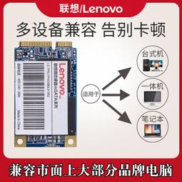 Lenovo 迷你電腦 M710q Core i5-7500 3.4GHz 8GB RAM 無HDD 歷史價格詳細信息
