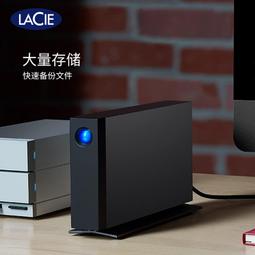 LaCie雷孜便攜外置移動硬盤包收納整理保護盒原裝專用Orico防震包 歷史價格詳細信息