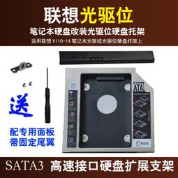 適用于聯想Y460Y560Y470X201X220X230內置雙頻5G無線網卡 6300AGN【原廠保固】 歷史價格詳細信息