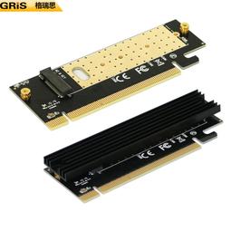 PCI-E3.0 36p轉聲卡網卡延長線 小插槽 90度 pciex1立式轉接線 1X 歷史價格詳細信息