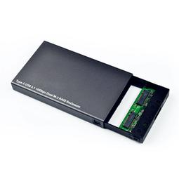 西霸 Type-C轉2口M.2固態硬盤NGFF磁盤陣列盒Raid陣列卡USB3.1（量大從優） 歷史價格詳細信息