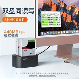 麥沃3.5硬盤盒外置讀取器接口改移動硬盤殼座子 K356【廠家直發】 歷史價格詳細信息