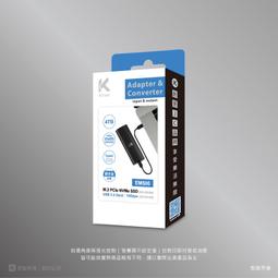 全新 M.2 NVME 鋁合金 硬碟盒 PCIE/SATA 雙協議 Type-C SSD 2280 硬碟外接盒 免工具 歷史價格詳細信息