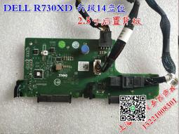 原裝Dell R730/XD R630 495W 750W 1100W 9338D D495E-S1電源 歷史價格詳細信息