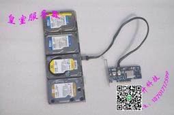 4口硬盤擴展卡PCI-E轉SATA轉接卡6 8 10群暉RAID陣列卡NSA直通卡 歷史價格詳細信息