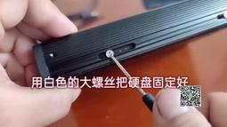 ide硬盤盒並口老式兩排40多針型接口2.5寸筆記本外接改裝移動硬盤  露天市集  全最大的網路購物市集 歷史價格詳細信息