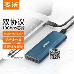 鋁合金狀態切換牌會議室未使用溫馨提示牌總經理室標識牌 歷史價格詳細信息