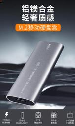 小白的生活工場*SATA轉USB3.0 A公轉接線(帶DC孔) 歷史價格詳細信息