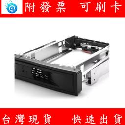 碩力泰SEATAY 光驅位2.5英寸硬盤架盒座sata 5.25光驅盒硬盤架子 歷史價格詳細信息