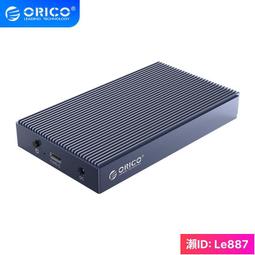 ORICO奧睿科硬盤盒磁碟陣列柜raid多盤讀取器sata桌機ssd外置箱 歷史價格詳細信息