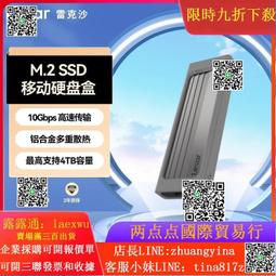 Lexar 雷克沙 V400 64GB USB 3 . 0 隨身碟 歷史價格詳細信息