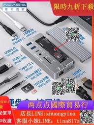 阿卡西斯 PCIE轉5口SATA擴充卡電腦桌機機箱轉接卡硬盤擴充擴充 歷史價格詳細信息