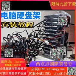 3層硬盤支架3.5寸機械硬盤架DIY金屬鋁合金支架機箱硬盤位擴展 歷史價格詳細信息