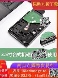 全新易驅線升級版xbox360 slim傳輸線 360薄機數據線推薦 歷史價格詳細信息