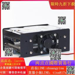 機械硬盤減震支架抽屜式架固態先馬坦克黑洞泰坦裝甲機箱推薦黑色 歷史價格詳細信息