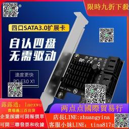 4路固態繼電器模塊 擴展板 高電平觸發 帶保險絲/5V/12V/24V可選 工業級雙面PCB 歷史價格詳細信息
