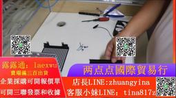3位硬盤籠.2u機箱3.5HHD支架.簡易DIY空閑擴展SAS櫃.硬盤固定托盤  露天市集  全最大的網路購物市集 歷史價格詳細信息