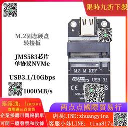 筆電網路卡- M.2 QCNFA344A 雙頻 2.4G 5G a b g n ac 藍芽 867Mbps【大熊二手3C 歷史價格詳細信息