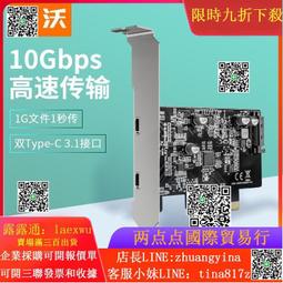 麥沃全鋁移動硬盤盒AHCI蘋果硬盤1216PIN接口SSD外置盒子 K1701 歷史價格詳細信息