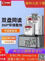 5寸動態人臉識別觸摸塗鴉tuyaAPP門禁刷卡防水門禁一體機遠程開門 歷史價格詳細信息