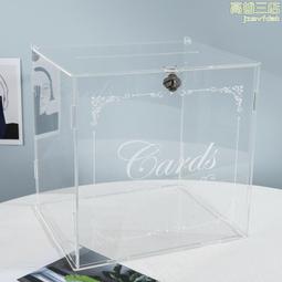 亞克力獎牌製做授權書臺卡壓克力展示立牌加盟連鎖店標牌 歷史價格詳細信息