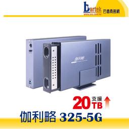 伽利略 G-THC301B Type-C USB3.1 Gen1 3埠HUB + MicroSD 超薄鋁合 歷史價格詳細信息