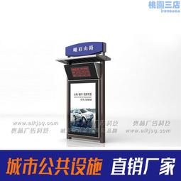 不鏽鋼電動滾筒輸送機無動力滾筒線傳送帶快遞分揀線裝卸貨神器 歷史價格詳細信息