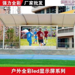 電子沙盤控制互動系統智慧沙盤數字展廳投影樣品屋展示中心模擬裸眼3D軟體 歷史價格詳細信息