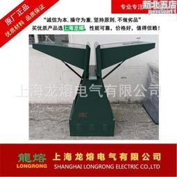 dfw-12歐式高壓電纜分接箱分支箱10kv不鏽鋼一進一二三四出630A 歷史價格詳細信息