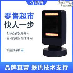 臺馳空大容量可視家用新款智能多功能360度可視2023新款 歷史價格詳細信息