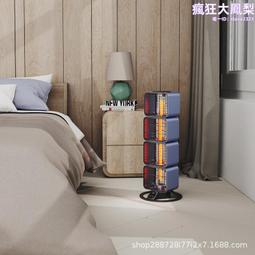 電暖器取暖器遠紅外節能帶火焰效果 石墨烯電暖器1300W 歷史價格詳細信息