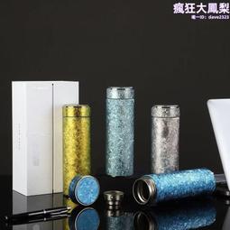 【內外兼美慕斯組】HH燕麥保濕植萃潔面露(200ml)+HH私密玫瑰純露抗菌潔淨慕斯(180ml) 歷史價格詳細信息