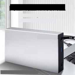 熱賣硬盤外接盒 硬盤盒 外接硬盤讀取器 憶捷E50移動硬盤盒2.5英寸USB3.0sata口機械固態硬盤使用外置 歷史價格詳細信息